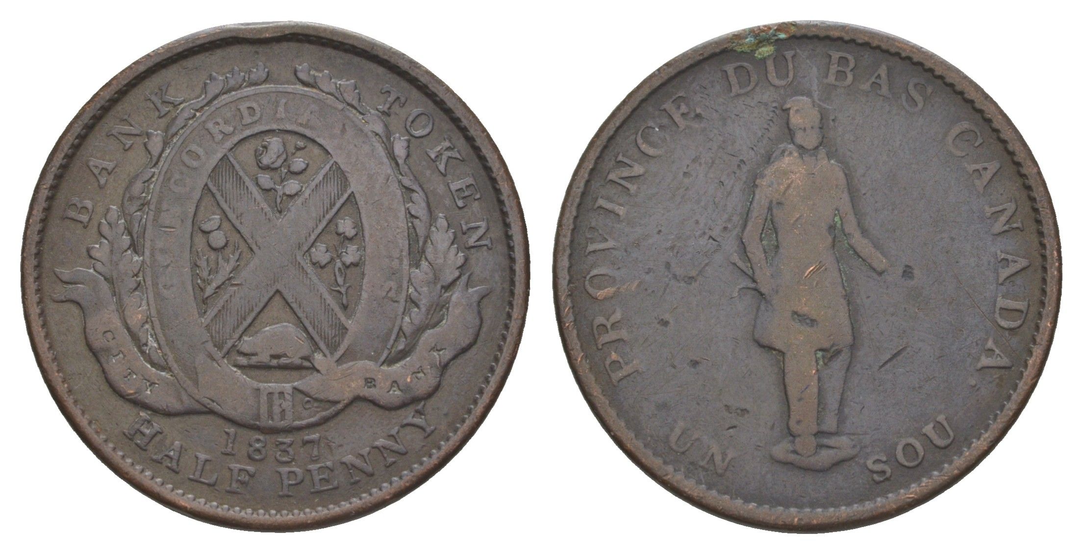 Нижняя Канада банковский токен 1/2 пенни 1837 Сити Банк CCT LC-8A, Breton His 522, KM Tn6 медь 4642-446