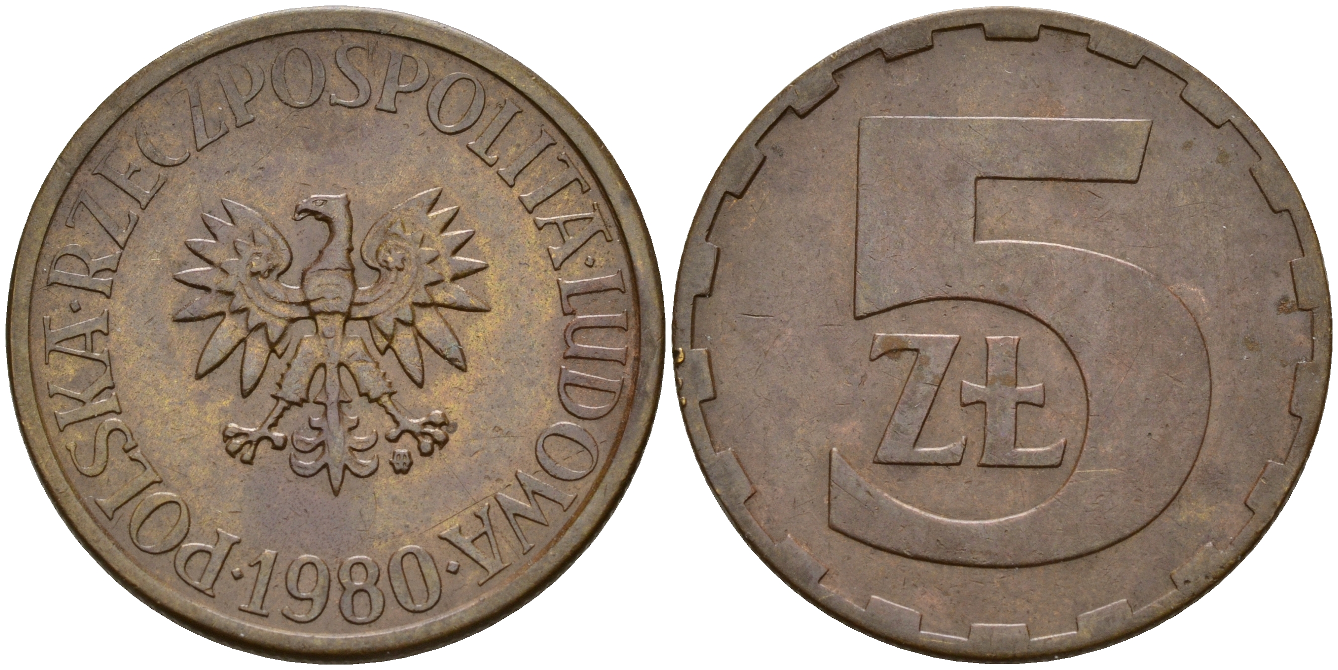 Польша 5 злотых 1980 MW KM 81.1 латунь    4161-1114