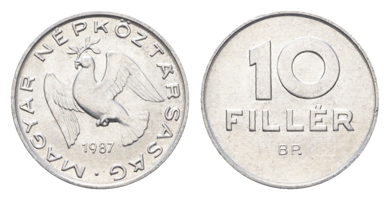Венгрия 10 филлеров 1987 BP KM 572 алюминий 4664-1061