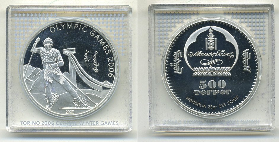 Монголия 500 тугриков 2006 Олимпийские игры 2006, лыжник серебро PROOF 1069-6-43