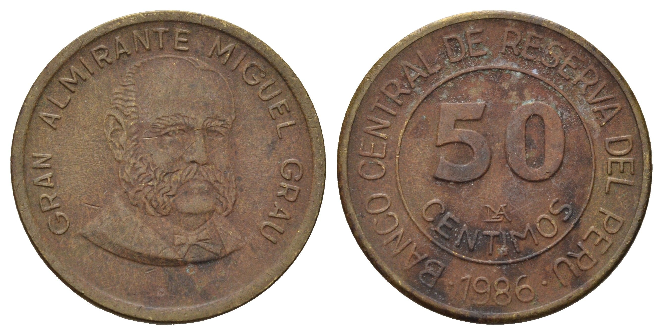 Перу 50 сентаво 1986 Мигель Грау Семинарио KM 295 латунь 4167-756