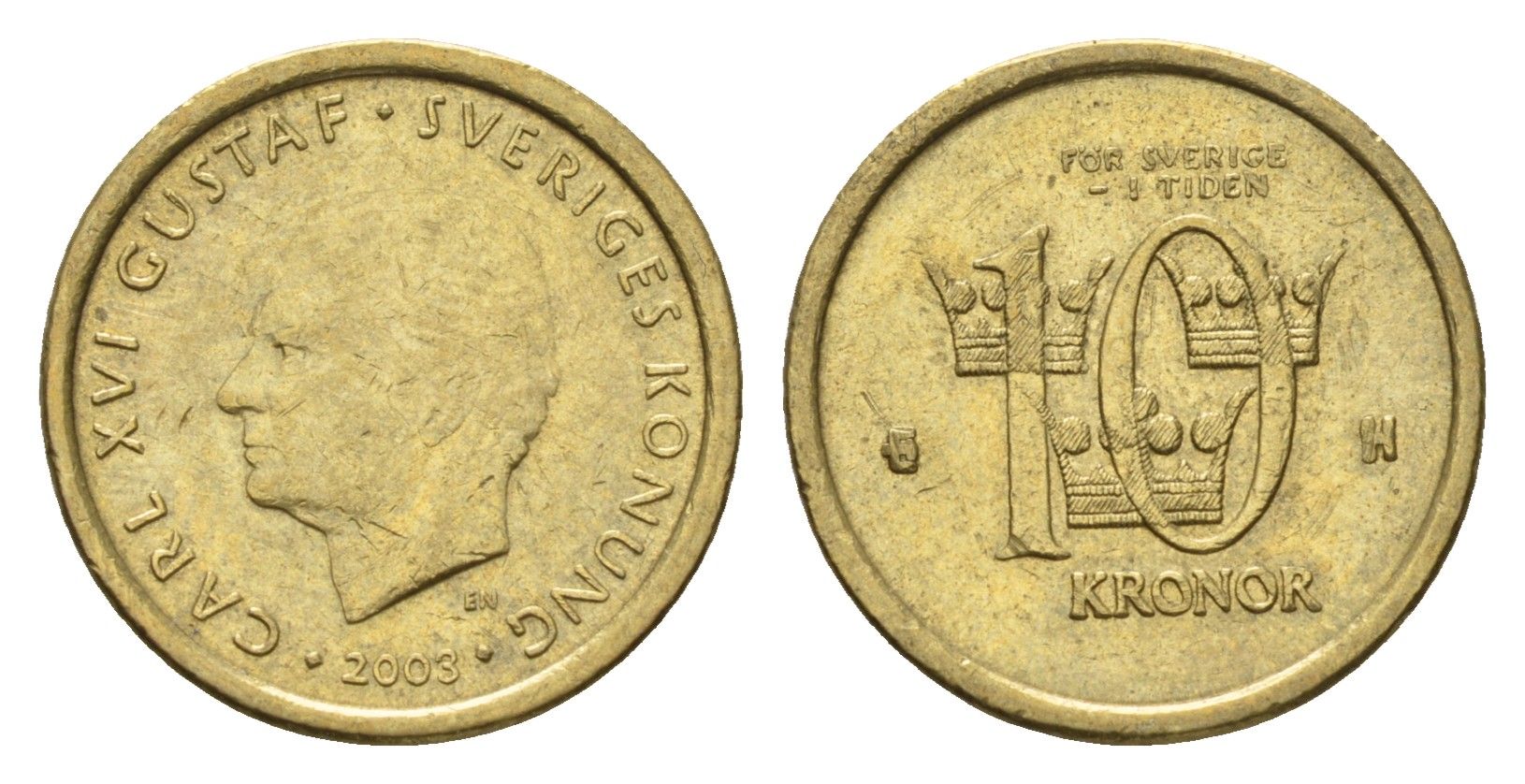 Швеция 10 крон 2003 Карл XVI Густав (1973-) KM 895 нордик 4642-623