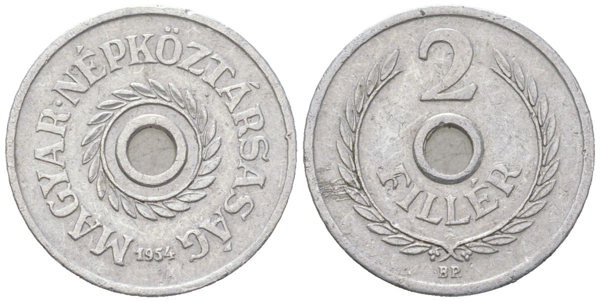 Венгрия 2 филлера 1954 BP KM 546 алюминий 192-628