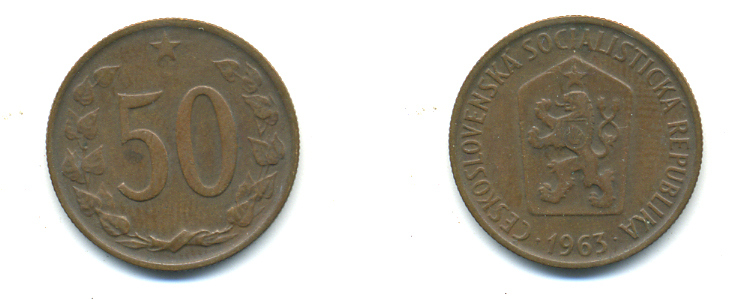 Чехословакия 50 геллеров 1963 социалистическая Республика KM 55.1 бронза 89-1823