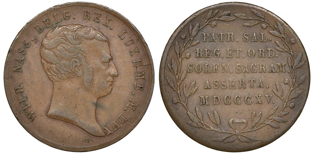 Люксембург жетон 1815 Инаугурация Великого герцога Люксембурга медь 4132-1244