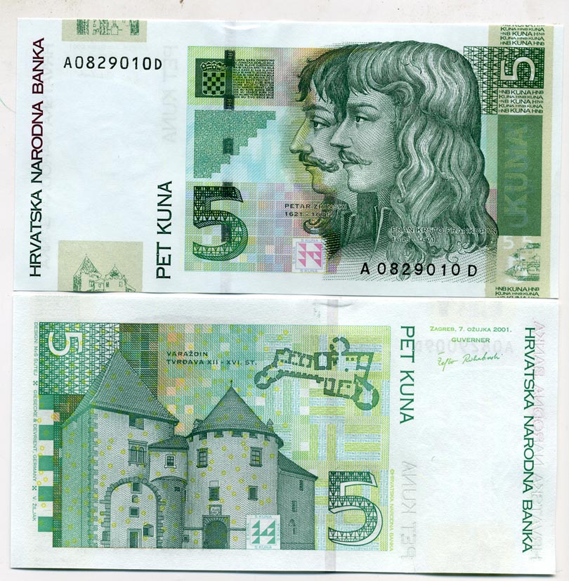 Хорватия 5 куна 2001 Петр Зринский, Фран Крсто Франкопан Pick 37 бумага UNC (пресс) 450-91-2