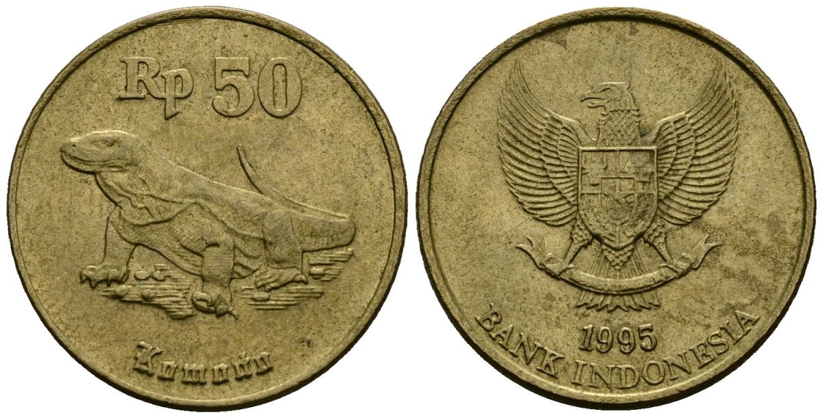 Индонезия 50 рупий 1995 комодский дракон KM 52 алюминиевая бронза 4136-1048
