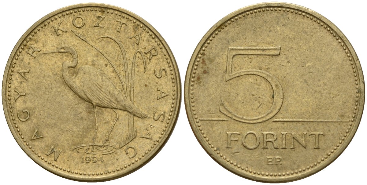 Венгрия 5 форинтов 1994 KM 694 латунь 4156-851
