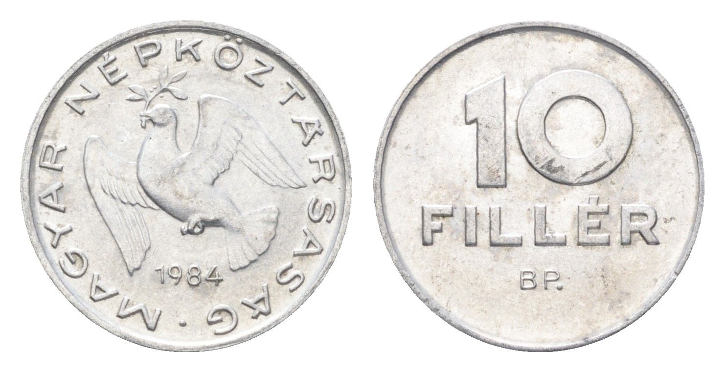 Венгрия 10 филлеров 1984 BP KM 572 алюминий 4665-917