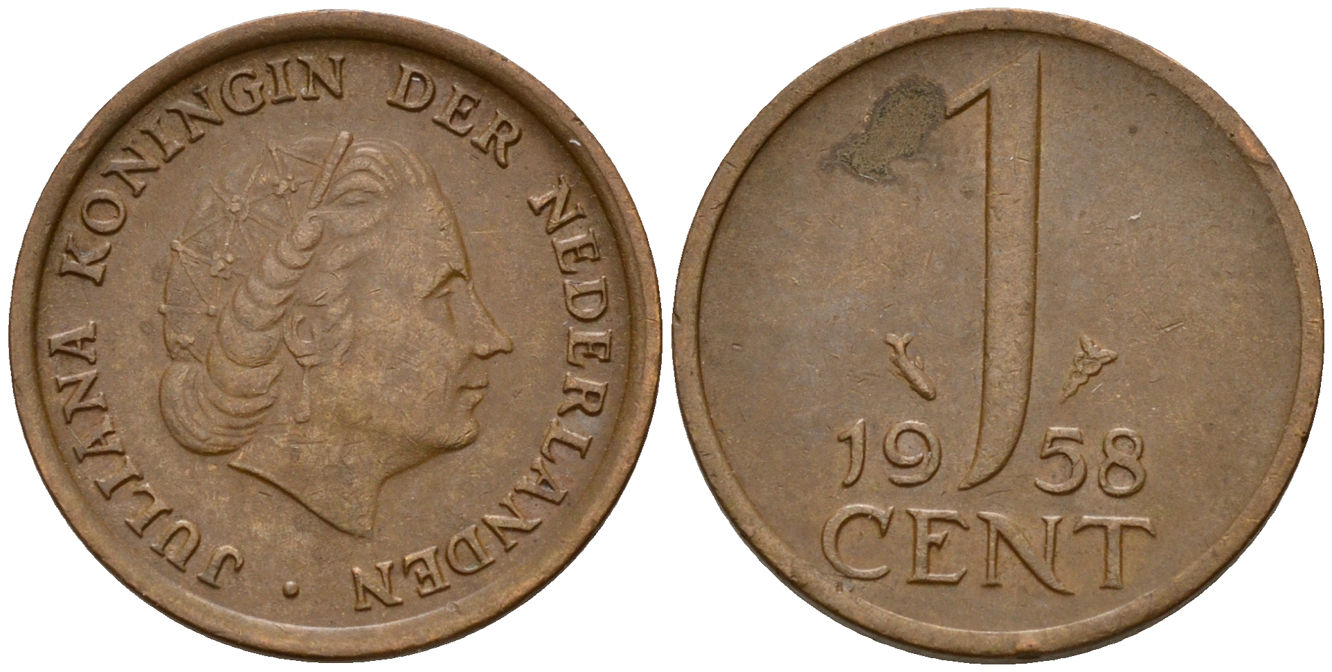 Нидерланды 1 цент 1959 Юлиана (1949-1980) KM 180 бронза    4598-213