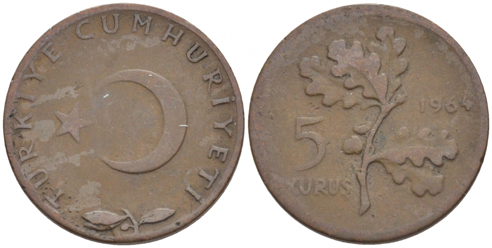 ТУРЦИЯ 5 КУРУШЕЙ 1964 KM 890.1 бронза 4516-1168