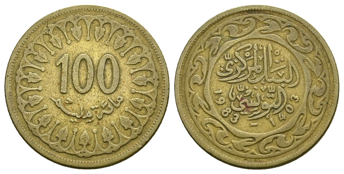 Тунис 100 миллимов 1983 АН1403, республика KM 309 латунь 4385-916