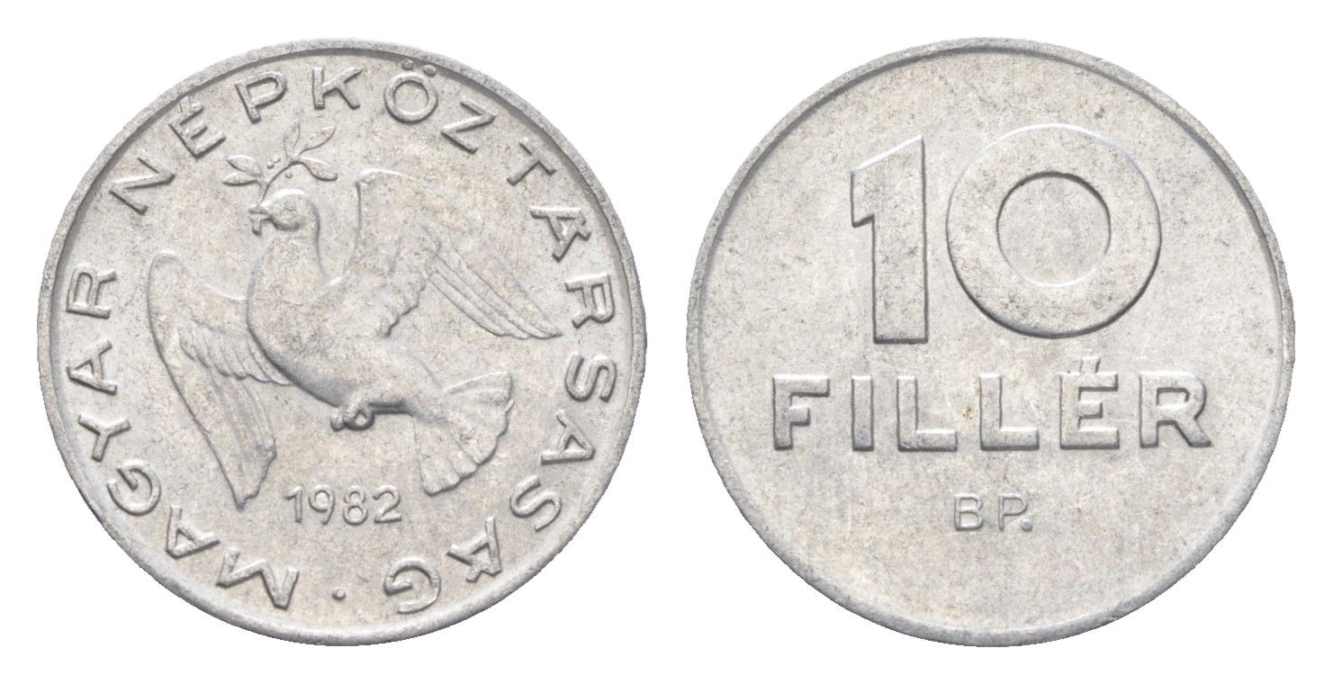 Венгрия 10 филлеров 1982 BP KM 572 алюминий 4665-855