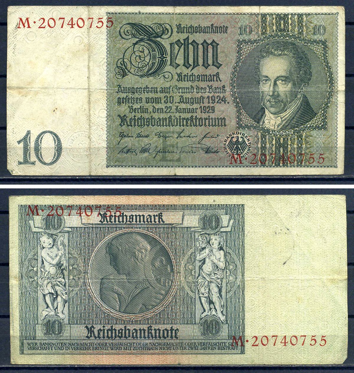 Германия 10 рейхсмарк 1929 Pick 180 a бумага 7552-31-2-2