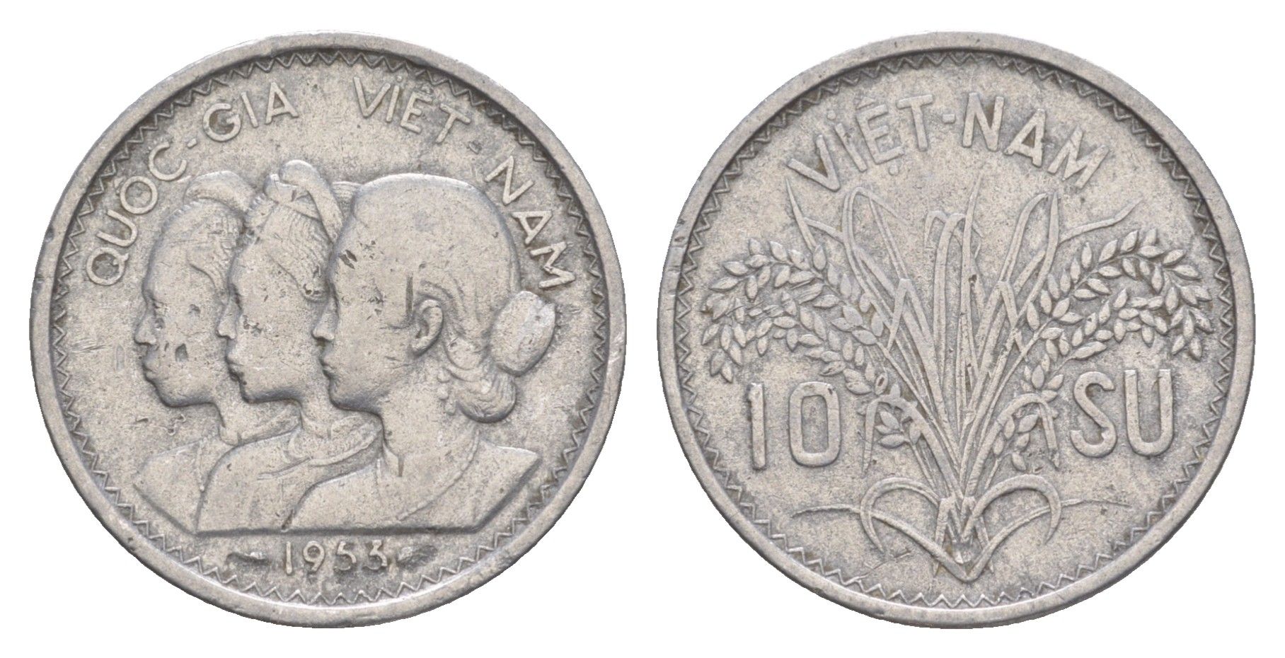 Южный Вьетнам 10 су 1953 KM 1 алюминий 4614-1021