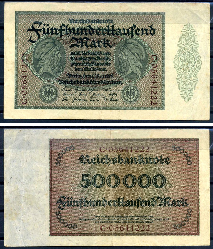Германия 500000 марок 1923 серийный номер с двух сторон Pick 88 a бумага 6312-12-1-1