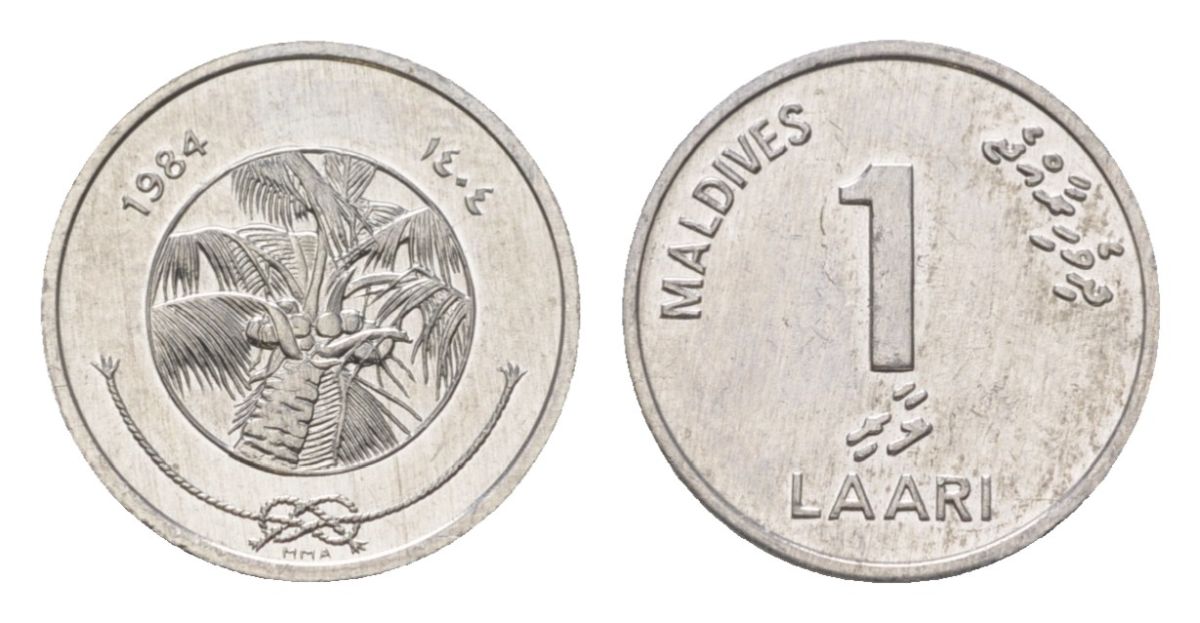 Мальдивские острова (Мальдивы) 1 лари 1984 AH 1404 KM 68 алюминий UNC 4627-736