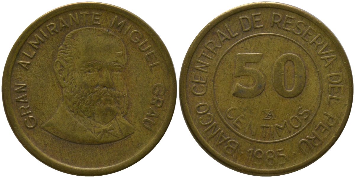 Перу 50 сентимо 1985 KM 295, Schon 96 латунь 4541-346