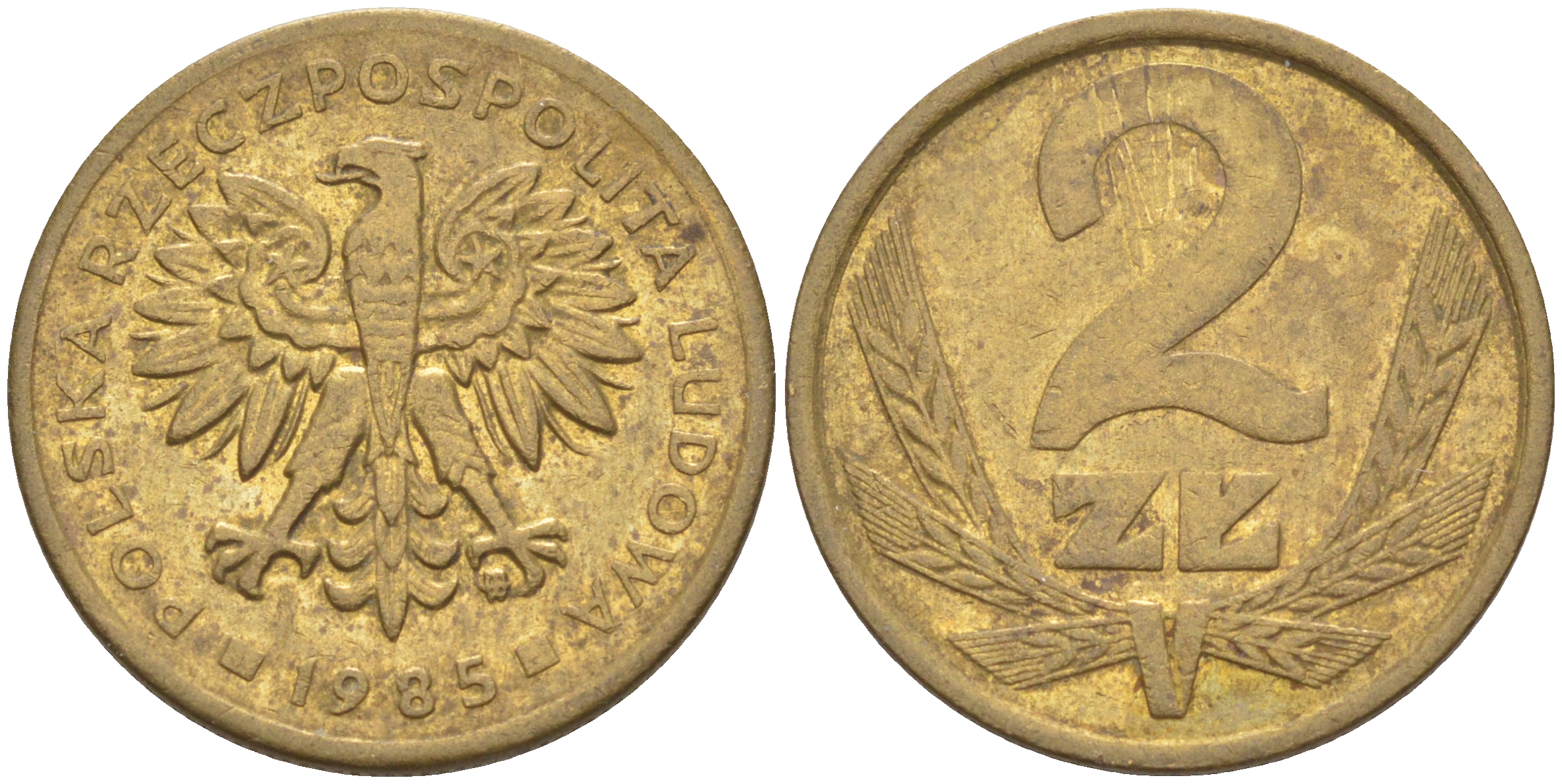 ПОЛЬША 2 ЗЛОТЫХ 1985 MW KM 80.1 латунь 3309-734