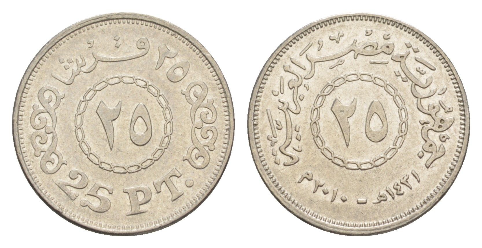 Египет 25 пиастров 2010 KM 991 сталь плакированная никелем 4647-1141