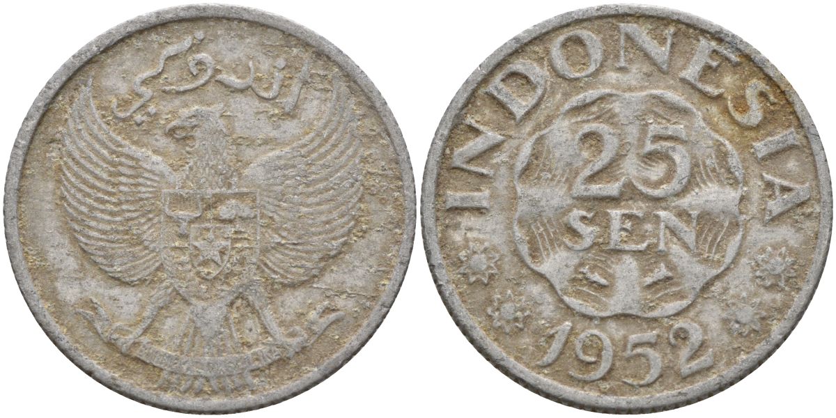 Индонезия 25 сен 1952 KM 8 алюминий 4153-942