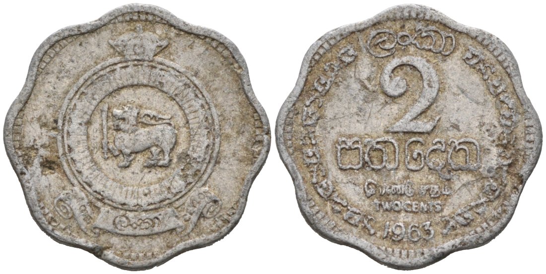 Цейлон 2 цента 1963 KM 128 алюминий 192-1167