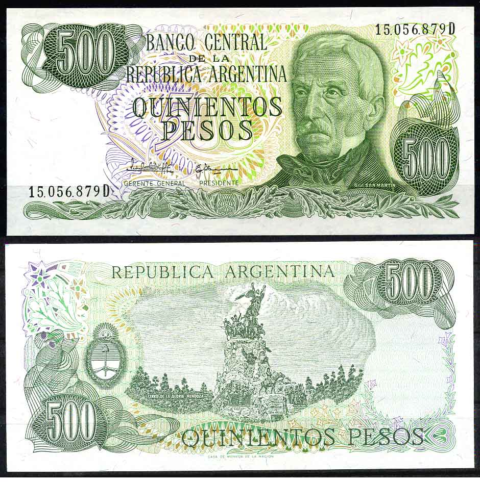 Аргентина 500 песо ND (1977-1982) серия D 15056, Генерал Сан Мартин (1778-1850) Pick 303 c бумага UNC (пресс)   447-3-1