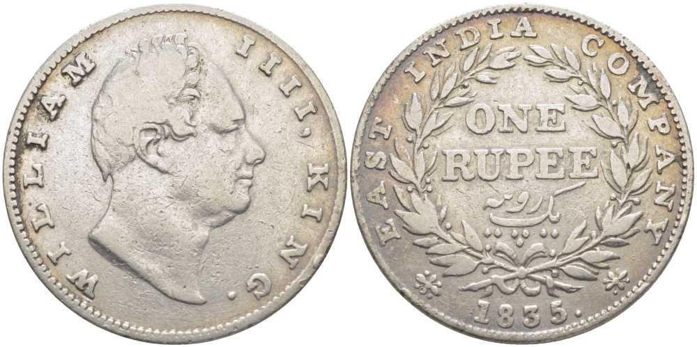 БРИТАНСКАЯ ИНДИЯ 1 РУПИЯ 1835 ВИЛЬГЕЛЬМ IV, ВОСТОЧНО-ИНДИЙСКАЯ КОМПАНИЯ KM 450.1 серебро 1080-1-24