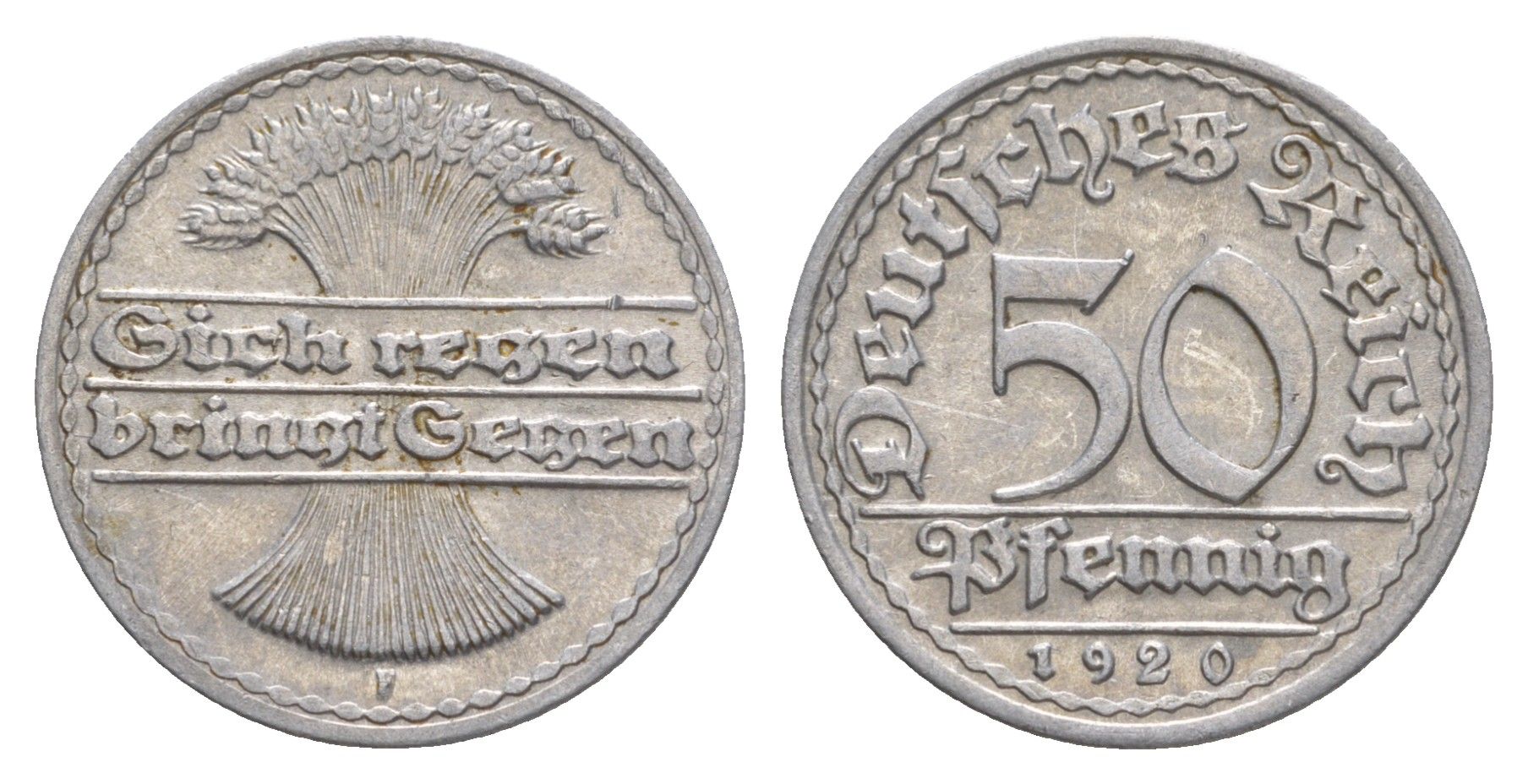 Германия 50 пфеннигов 1920 F KM 27, J. 301 алюминий 4646-1134