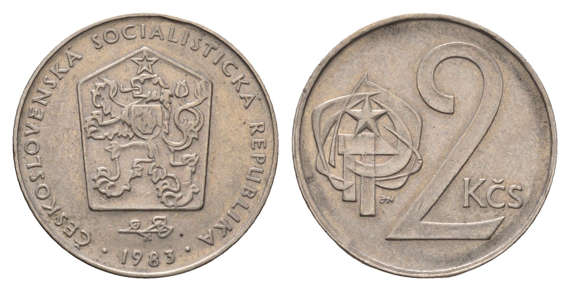 Чехословакия 2 кроны 1983 KM 75 медно-никель 3336-1127