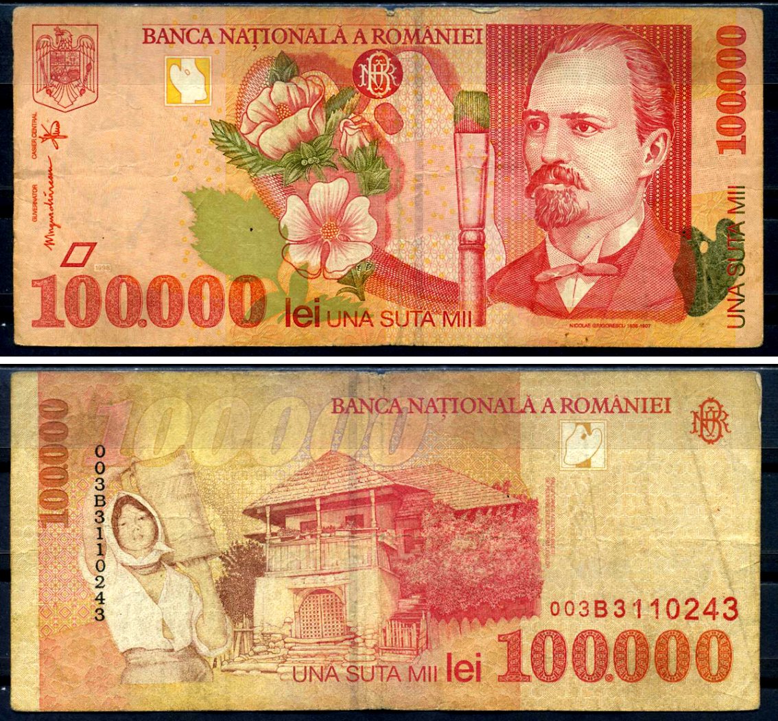 Румыния 100000 лей 1998 Pick 110 бумага 7376-31-3-1