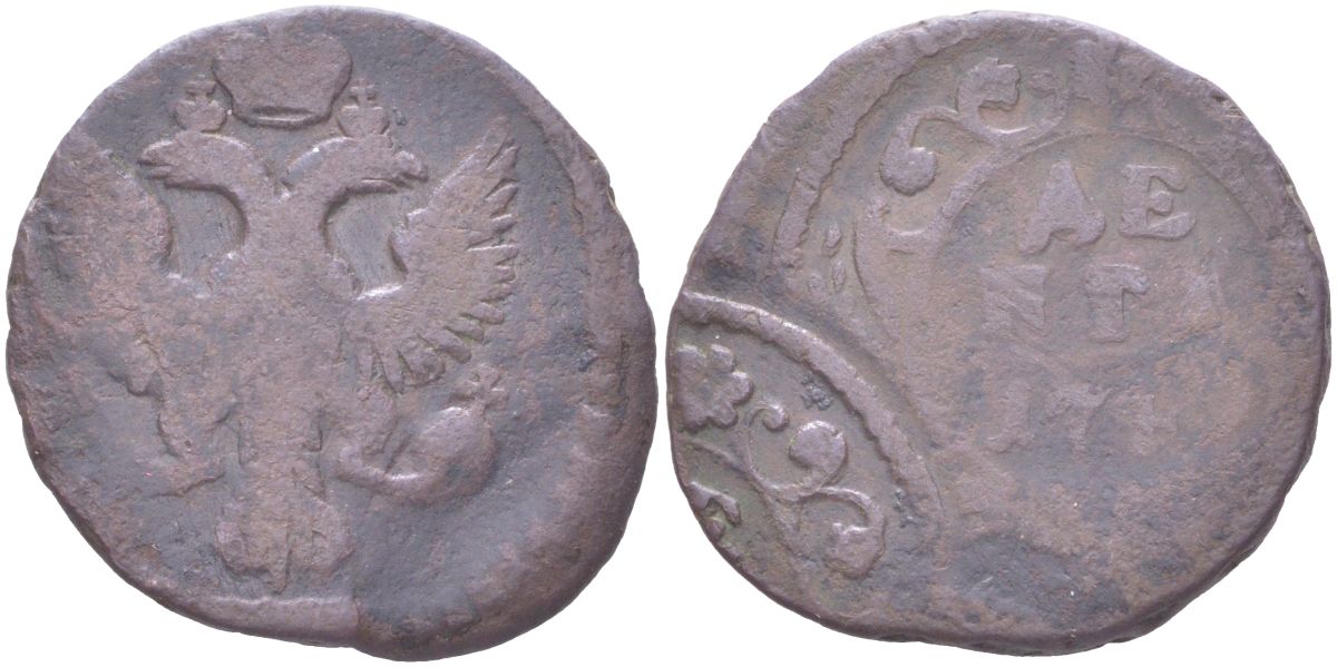 Россия денга 173? двойной удар, Анна Иоанновна (1730-1740) медь 4121-1014