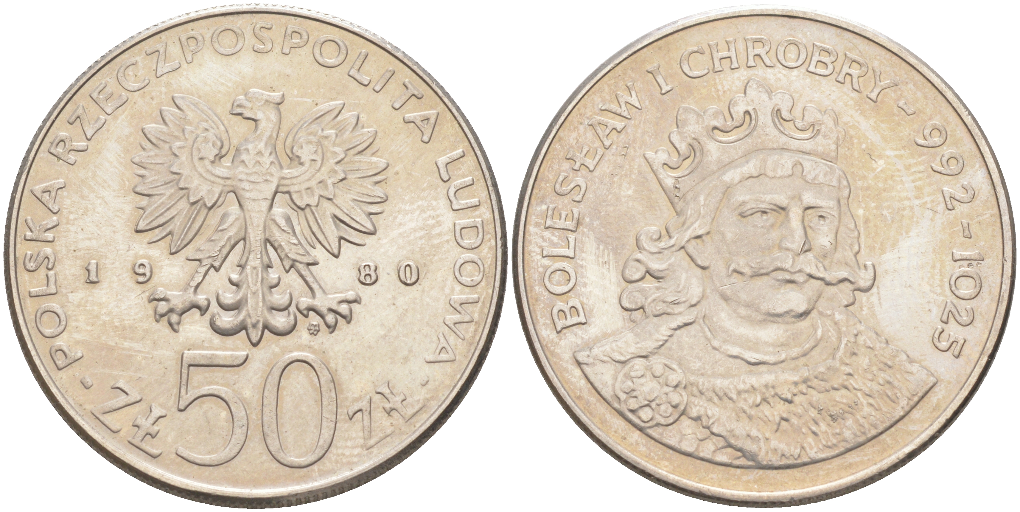 ПОЛЬША 50 ЗЛОТЫХ 1980 MW, СЕРИЯ ПОЛЬСКИЕ КОРОЛИ, БОЛЕСЛАВ I ХРАБРЫЙ (992-1025) KM 114 медно-никель UNC 4111-331