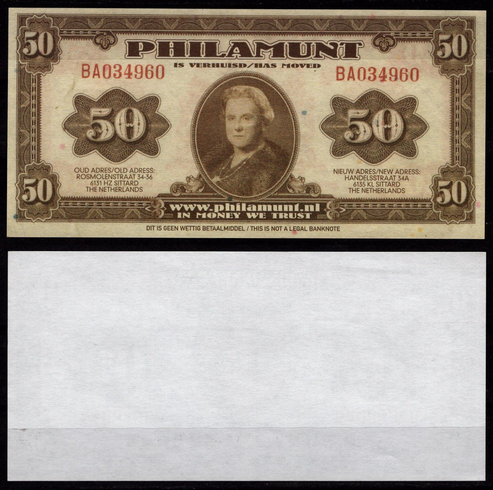 Нидерланды 50 гульденов ND игровая купюра тип Pick 68 бумага UNC (пресс) 7457-15-2-1