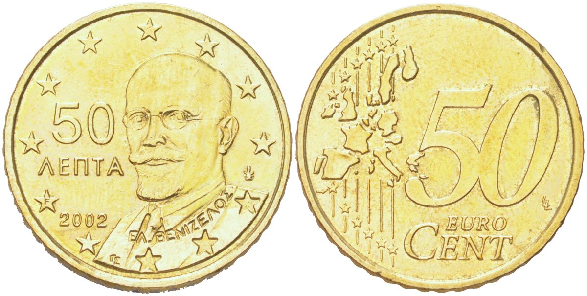 Греция 50 евроцентов 2002 F KM 186 нордик 4126-421