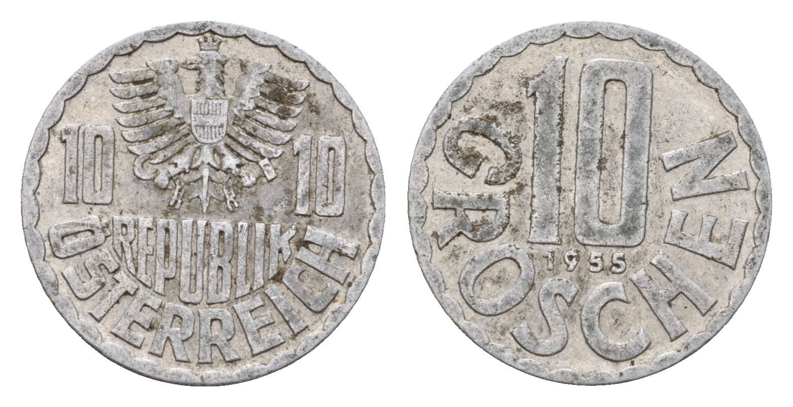 Австрия 10 грошей 1955 KM 2878 алюминий 4669-665