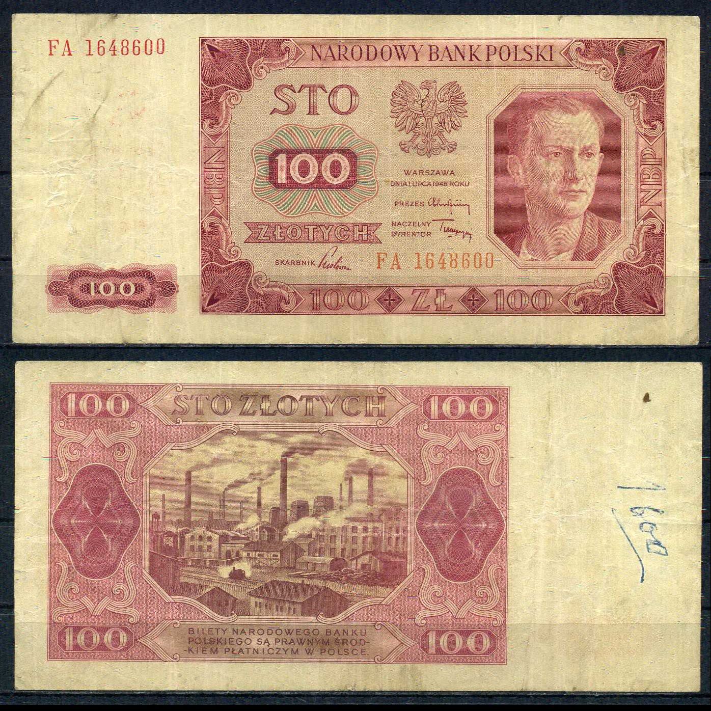 Польша 100 злотых 1948 Pick 139 бумага 451-852-2-1