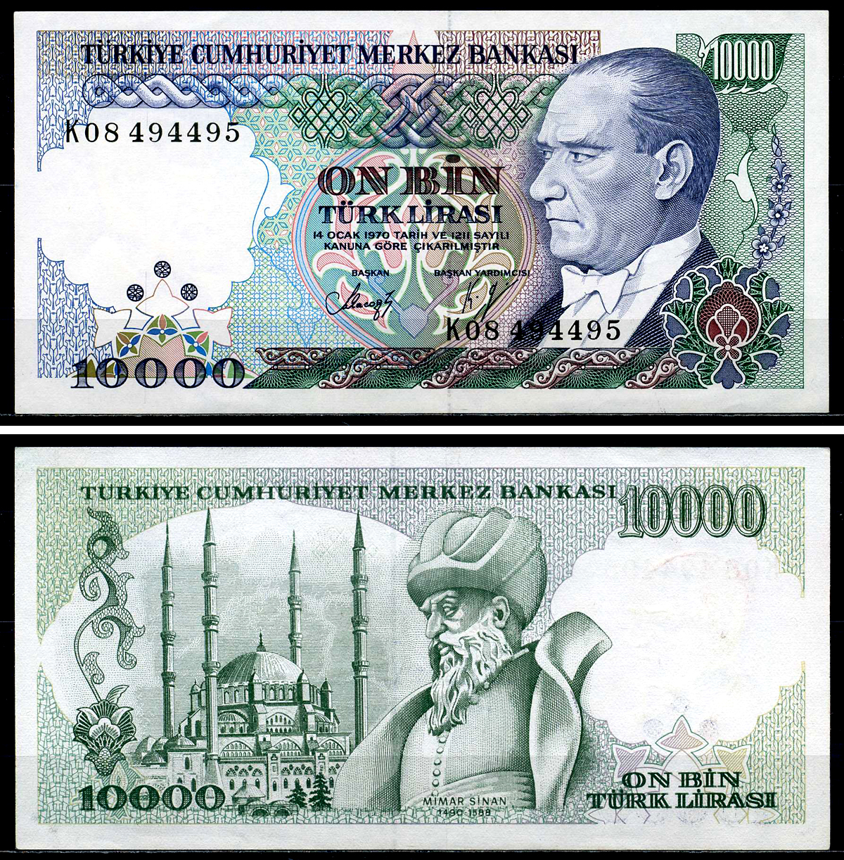 Турция 10000 лир 1989 серия J 51, Pick 200(2) бумага UNC (пресс) 446-130-2