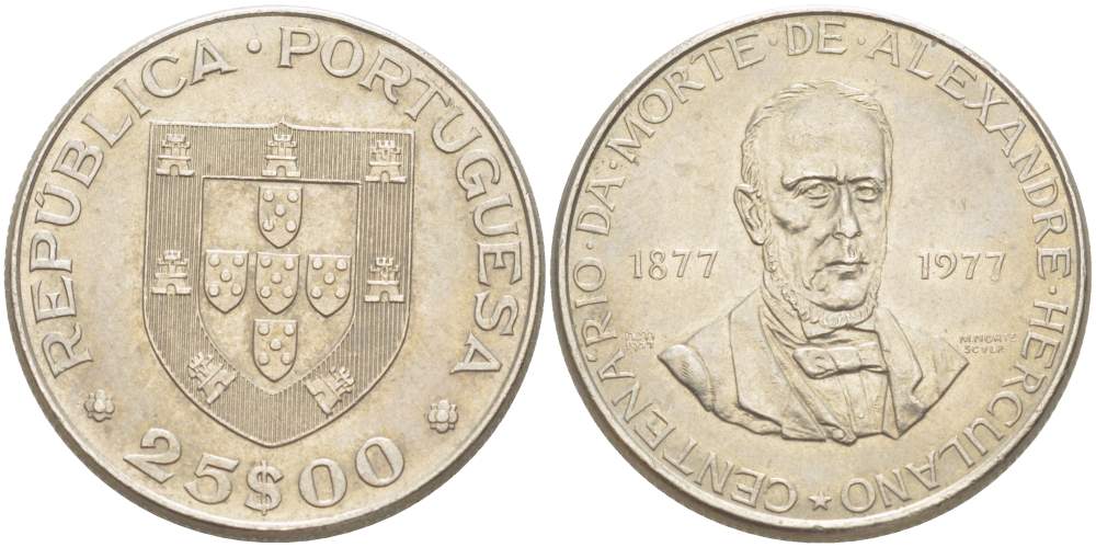 Португалия 25 эскудо 1977 100 лет со дня смерти Александро Геркулано KM 608 медно-никель 4521-1244