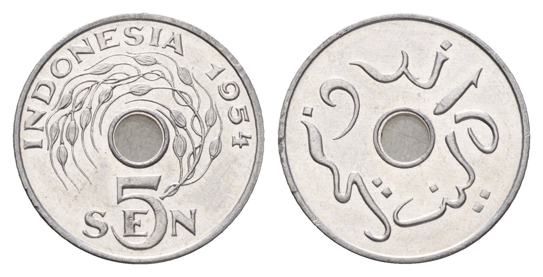 Индонезия 5 сенов 1954 KM 5 алюминий UNC 3459-1226