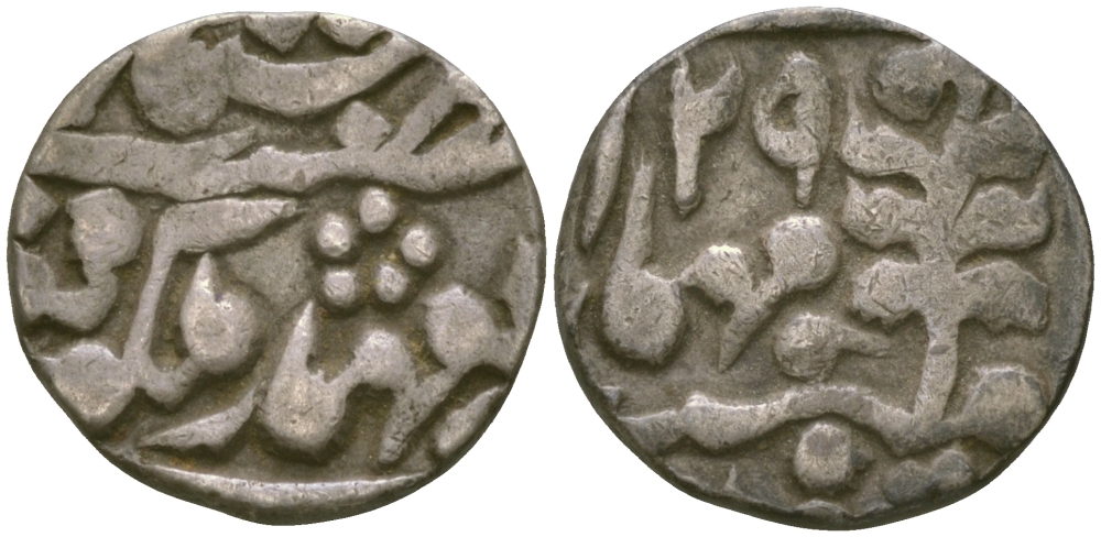 Индия, Джайпур (Jaipur) 1/4 рупии 1864 год 29, королева Виктория и Рам Сингх (1857-1880) KM 111 (4) серебро 00-00