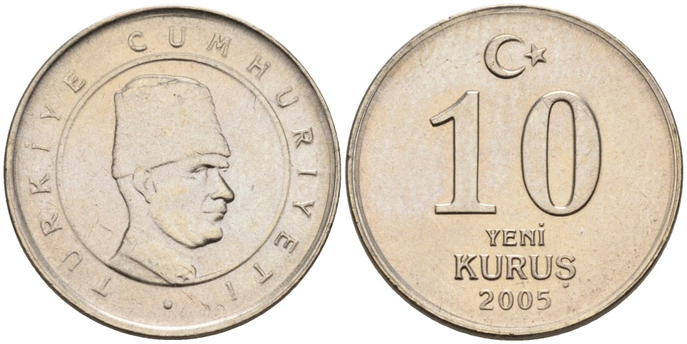 Турция 10 курушей 2005 Кемаль Ататюрк KM 1166 медь никель цинк 192-451