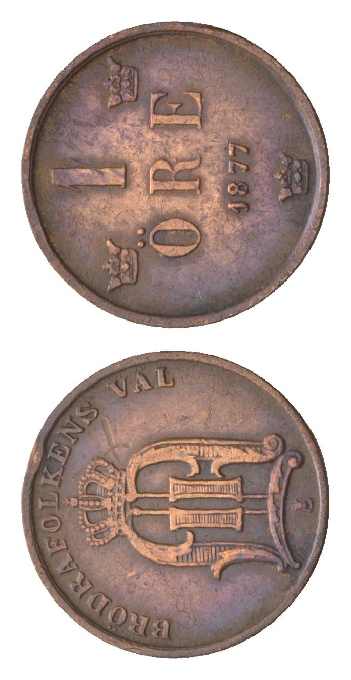 Швеция 1 эре 1877 Оскар II (1872-1907) KM 745 бронза 1518-633