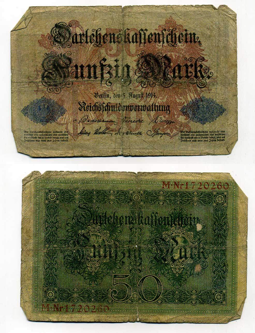 Германия 50 марок 1914 7 значный номер Pick 49 b  бумага   8619-35-2-2