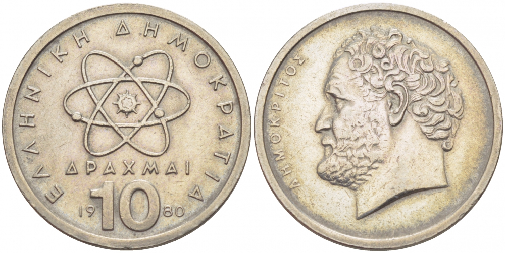 Греция 10 драхм 1980 Демокрит KM 119 медно-никель 3851-912