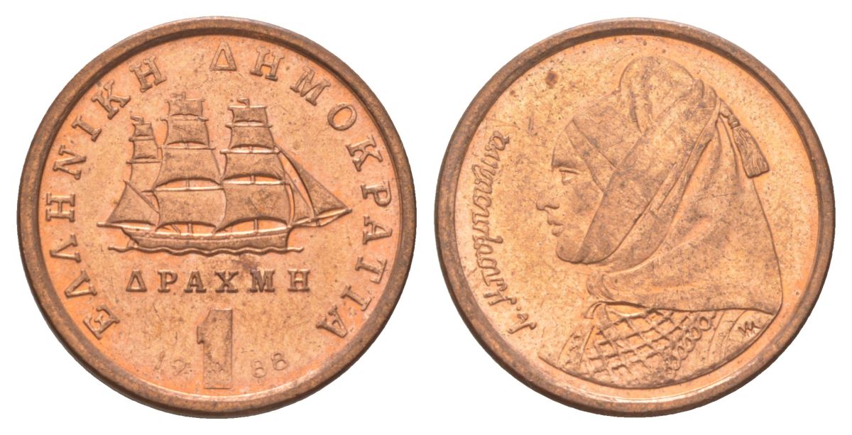 Греция 1 драхма 1988 Ласкарина Бубулина (1771-1825) героиня греческой революции 1821 года, парусник KM 150 медь UNC 4627-1036