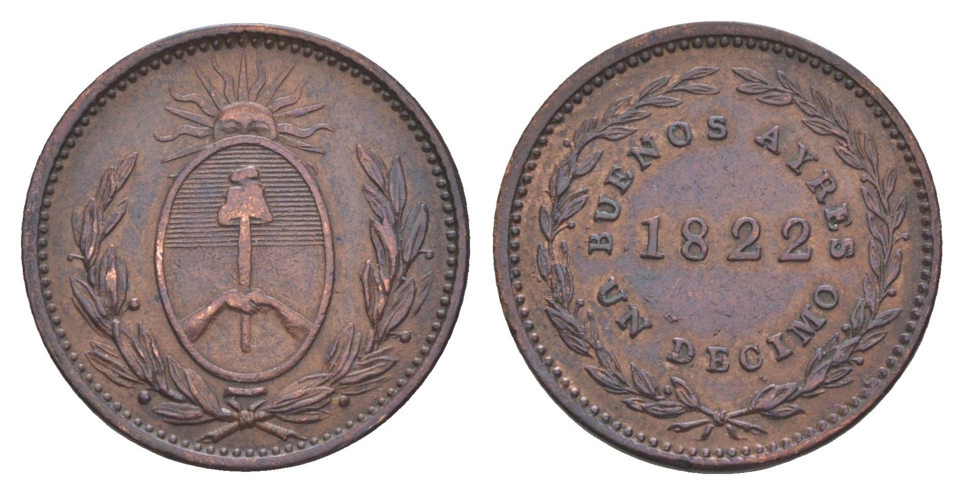 Аргентина, Буэнос-Айрес 1 десим = /10 реала 1822 KM 1 медь 413-514