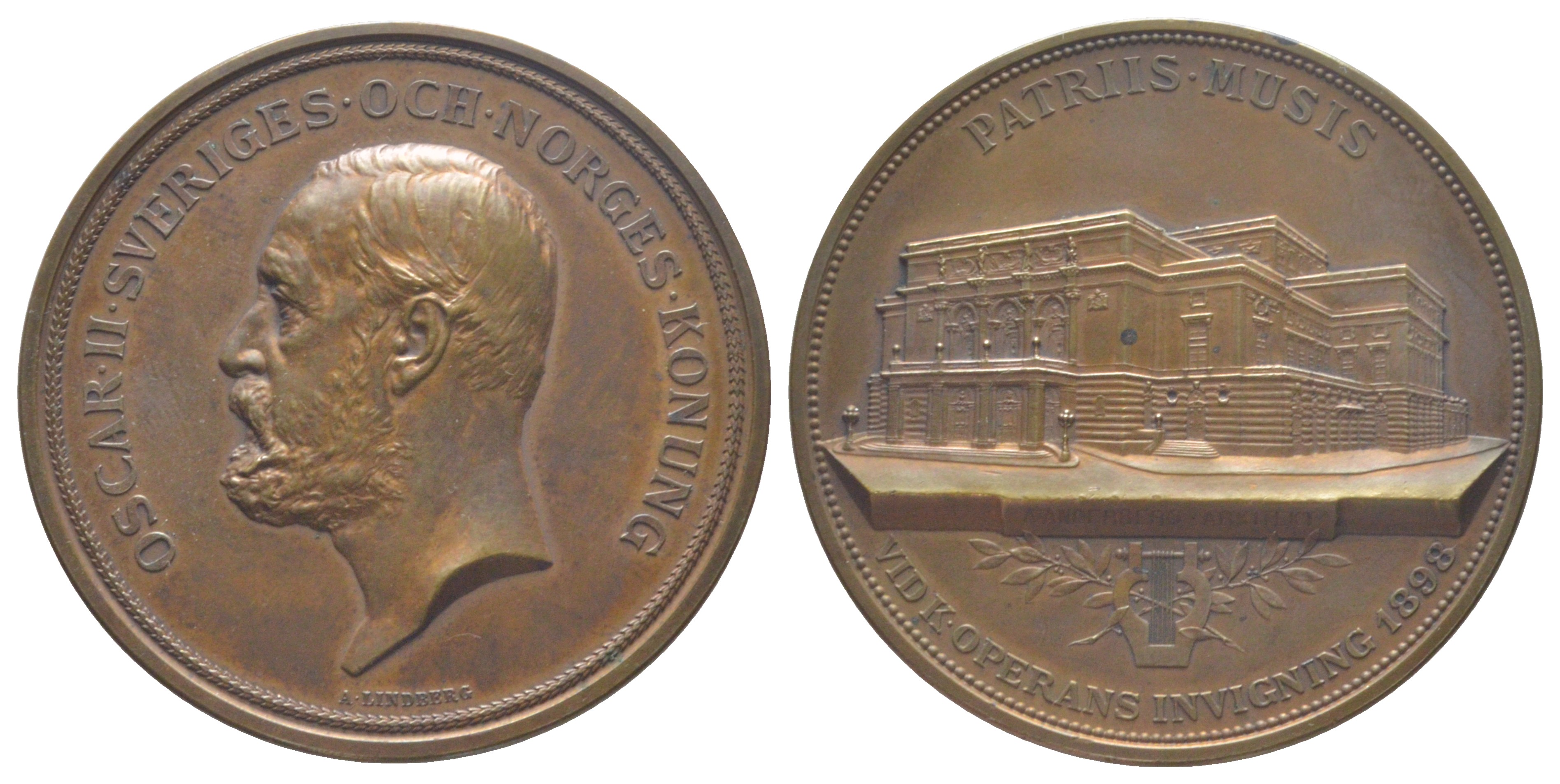 Швеция медаль "Открытие нового здания Королевской Шведской Оперы" 1898 (1899) диаметр 50,5 мм, вес 57,85 гр бронза 1084-5-11