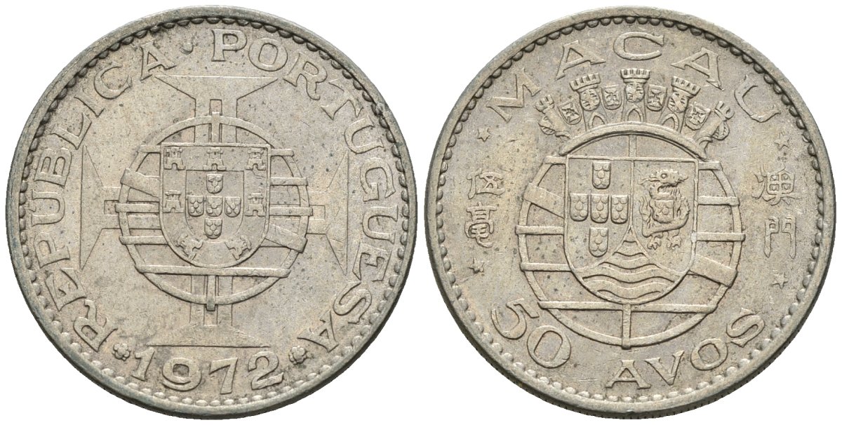 Макао 50 авоc 1972 KM 7 медно-никель 4148-316