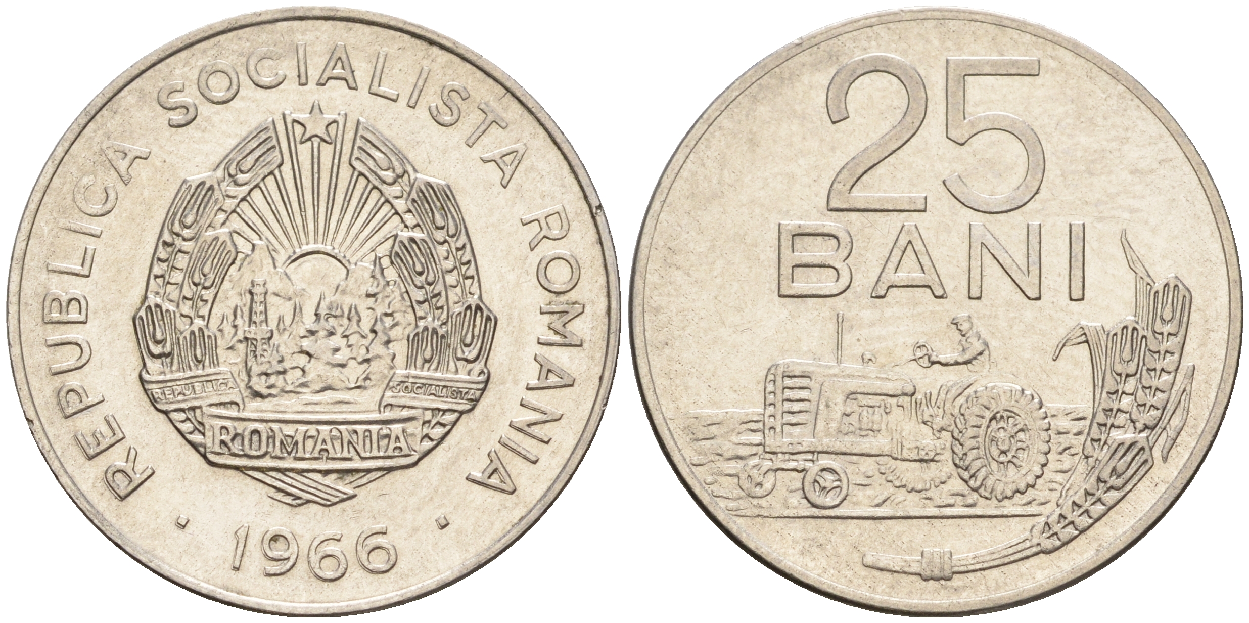 Румыния 25 бани 1966 трактор KM 94 сталь плакированная никелем  93-252